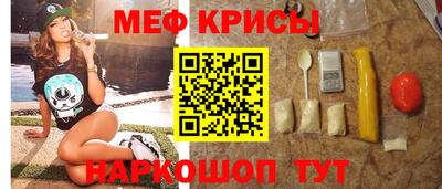 марки nbome Будённовск