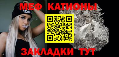 бутират Бугуруслан