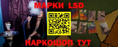 бутират Бугуруслан