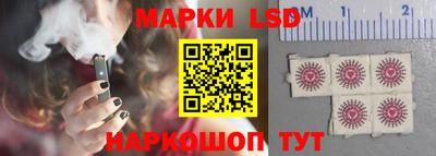 MDMA Бузулук