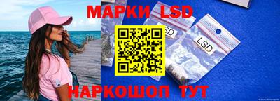 бутират Бугуруслан