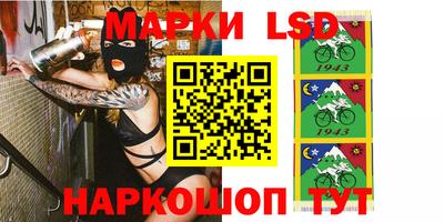 таблы Ливны
