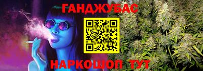 MDMA Бузулук