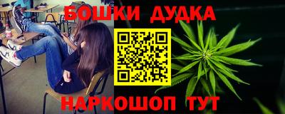 MDMA Бузулук