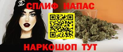 меф VHQ Лесосибирск