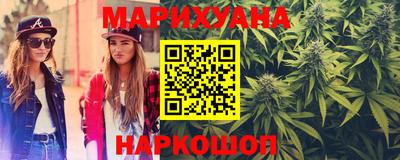 марки nbome Будённовск