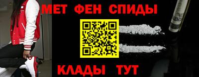 MDMA Бузулук