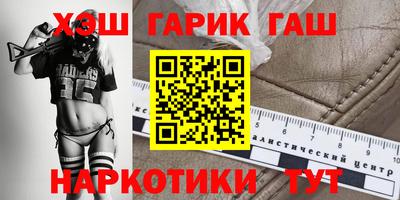 марки nbome Будённовск
