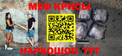 бутират Бугуруслан