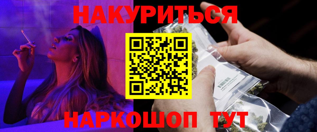 Амфетамин Чехов